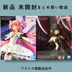 2026年最新】#Glitter＆Glamorousの人気アイテム - メルカリ
