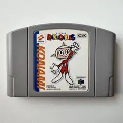 らくがきっず NINTENDO ニンテンドウ64 レアソフト【箱+説明書付き】 らくがきっず RAKUGAKIDS KONAMI ニンテンドー64 ソフト - メルカリ
