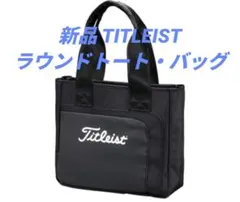 新品 TITLEIST タイトリストゴルフ ネクストジェンラウンドトート・バッグ