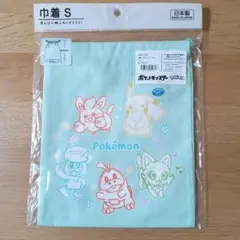ポケモン　巾着袋　ミントグリーン　かわいい系　日本製　日本限定