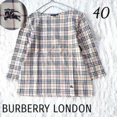 00s y2k burberry london skirt ノバチェック - メルカリ