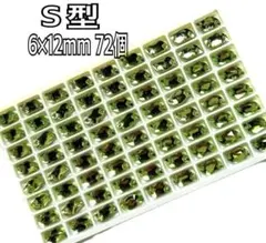 Item thumbnail for item fc3553f0-7b0a-485b-893b-41c52339677a