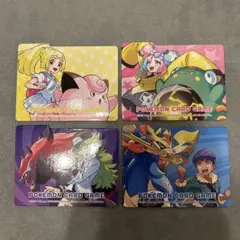 カードボックス用仕切り板 4枚