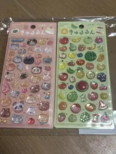 BGM きゅるるんシール7点セット