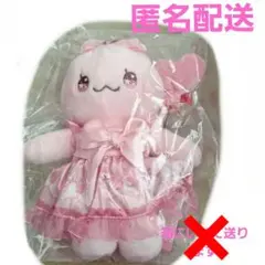 うさもも　ぬいぐるみ　ハート　ユニコーン　バルーン　人形　福袋のサムネイル