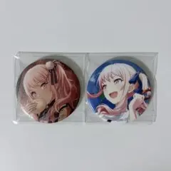 暁山瑞希 グリ缶 絶望 トリコロージュ - メルカリ