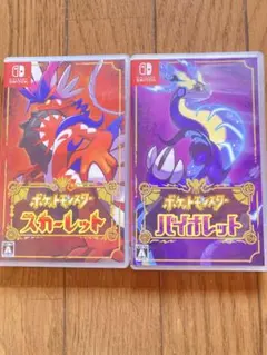 ポケットモンスター スカーレット・バイオレット セット