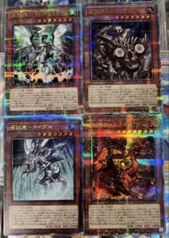 2026年最新】巌征竜－レドックス 25thの人気アイテム - メルカリ