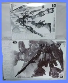 Item thumbnail for item fe411b12-f289-4746-b58c-dc5b0adc7955