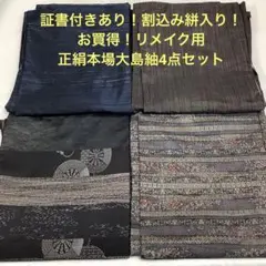 Item thumbnail for item 56de637e-1a64-4556-8609-c9b5c41bd988