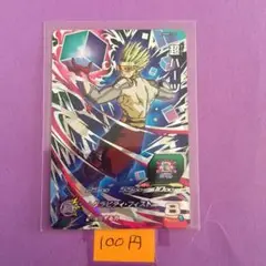 ＊9866 複数購入100円 超ハーツ PBBS7-03