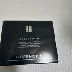 アルマーニ カラーバーム 45 ブリック レッド コントゥアイング