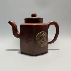 Item thumbnail for item 36831915-ca60-471a-907c-338608b0bbb4