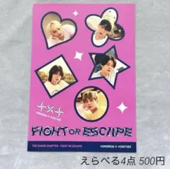 txt トレカ ヨンジュン wevers JP 特典 fight escape - メルカリ