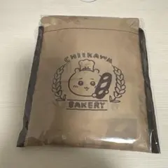 ちいかわ ちいかわベーカリー エコバッグ ブラウン