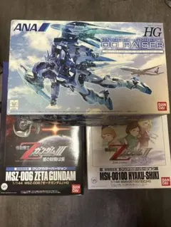 HGUC 1/144 EMS-10 ヅダ 3個セット 水転写デカール付 - メルカリ