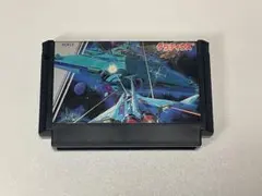 ファミコン グラディウス 【起動確認済み】