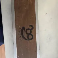 Item thumbnail for item 0486d18f-a6e4-4857-ae7c-94ab78c5887d