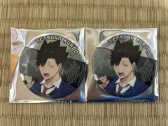 ハイキュー‼︎ ホログラム缶バッジ　黒尾鉄朗