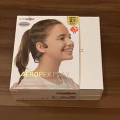 2026年最新】aftershokz aeropex playの人気アイテム - メルカリ