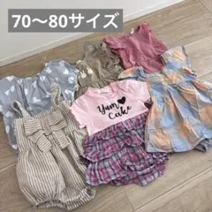 ベビー服セット 女の子 ロンパース