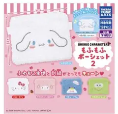 Item thumbnail for item 49bb0057-b8b0-49cf-a39e-1f2d490bd7fe