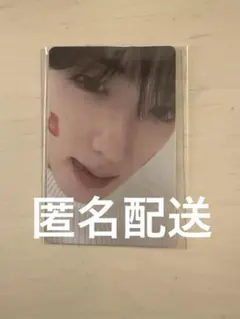 ALPHA DRIVE ONE ALD1 MD 特典 トレカ サンヒョン