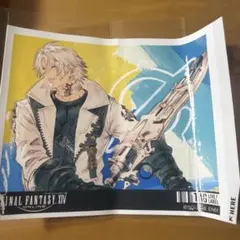 FINAL FANTASY XIV オリジナルラベル缶 サンクレッド 訳あり