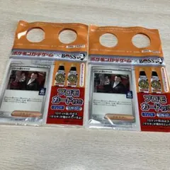 ポケモンカードゲーム　BOSS ロケット団のサカキ　2枚