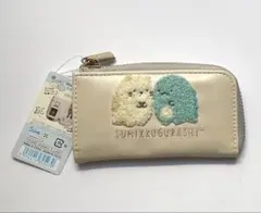 新品未使用　サンエックス　すみっコぐらし　スマートキーケース