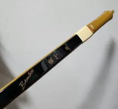 fenwick F1860HJ フェンウィック ビリーバースティック 新品未使用