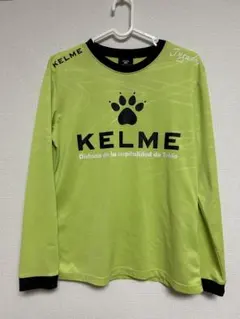 KELME ライムグリーン 長袖シャツ Sサイズ