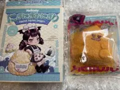 2026年最新】カリカリシュリンプの人気アイテム - メルカリ