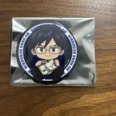 僕のヒーローアカデミア 缶バッジ 飯田天哉