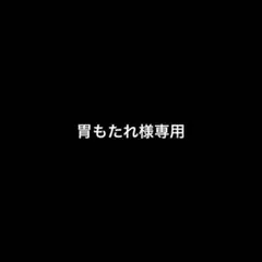 支給品　adidas　adizero　横浜F・マリノス　トレーニングセット Yahoo!オークション -「横浜fマリノス トレーニング」の落札相場