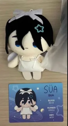 2025年最新】alien stage スア ぬいぐるみの人気アイテム - メルカリ