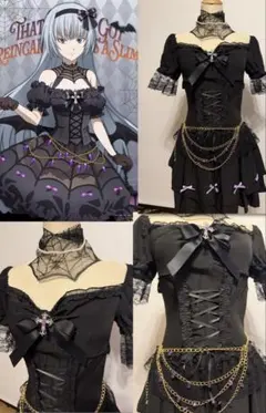 転スラ　ルミナス　ハロウィン　コスプレ衣装
