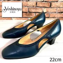 銀座ヨシノヤ■パンプス✨SARANIRIKO Vカット セパレート スクエアトゥ