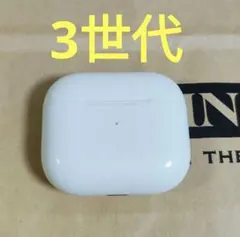 Apple AirPods 3世代 充電ケースのみ 250のサムネイル