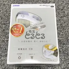 Item thumbnail for item 85c45ca3-c503-4ef5-b37b-f364472d7537