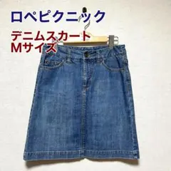ロペピクニック デニムスカート Mサイズ