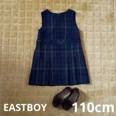 【美品】ジャンパースカート ワンピース EASTBOY イーストボーイ