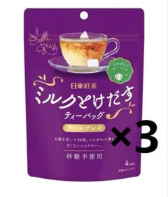 三井農林 日東紅茶 ミルクとけだすティーバッグアールグレイ 4個入り×3のサムネイル