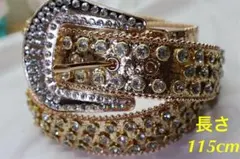 【115cm】ギラギラ　ゴールド 白石　ブリンブリン　ウエスタン　ベルト　LEX