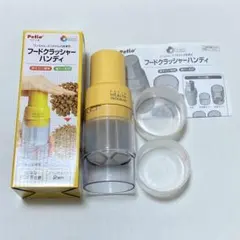 Item thumbnail for item cdd58305-efd4-4b8d-82f6-741f1228c5a0