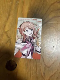 プロセカ　エピカ　花里みのり　セカライ　5th