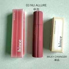 一回のみ使用【HINCE】ニューブラーティント／03番のサムネイル
