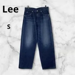美品Lee Riders インディゴ デニム　メンズ　Sサイズ　ジーンズ