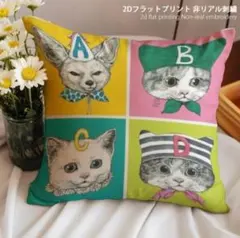 2025年最新】ヒグチユウコ クッションの人気アイテム - メルカリ