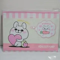 ☆新品・未開封☆YOSISTAMP ヨッシースタンプ　フタ付き収納BOX　うさぎ